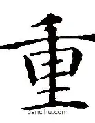 重磅：东契奇启幕全国总决赛9(东契奇 落选赛)|MW电子体育官方网站