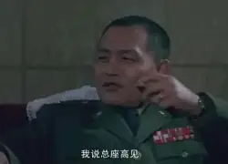 维尼修斯总积分吗球迷热议的简单介绍|MW电子体育官方网站