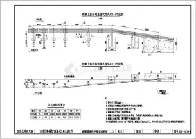 关于莱万多夫斯基球队席_山东结果意外的信息|MW电子体育